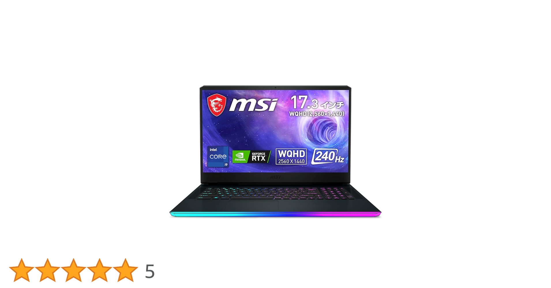 Amazon.co.jp: MSI Gaming Laptop Raider GE76 i9 RTX3080Ti
